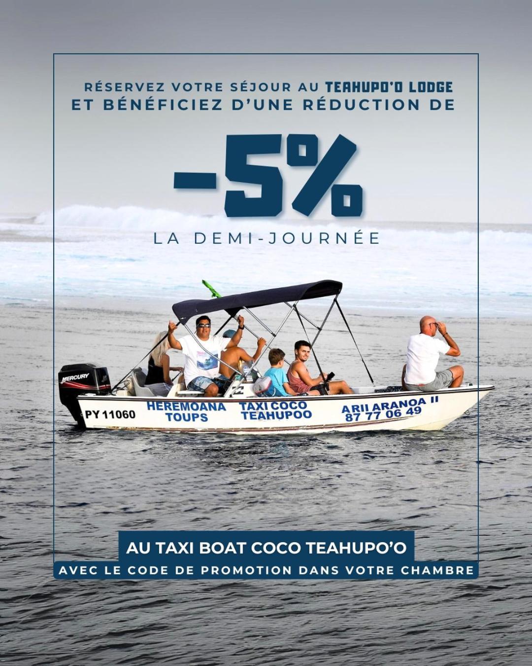 Teahupo'O Lodge - Cosy Studio Climatise Pa'Aihere - Entre Randonnees Et Activites Nautiques Teahupoo ภายนอก รูปภาพ